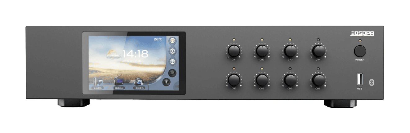 DM848 - 2x20W - 8-Zones