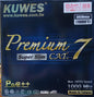 KUWES CAT7 SLIM PURPLE SFTP NETWORK CABLE 305MTR ROLL #1113