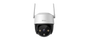 IMOU CRUISER 2MP #1002