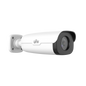 UNV 8MP VF Network IR Bullet Camera #1007