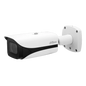 IPC-HFW81230E-ZE Dahua 12MP Bullet IP Camera Motorized #661