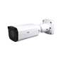 UNV Outdoor Bullet Motorized Zoom 4Mp MOI #163