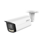 DAHUA HDCVI BULLET CAMERA 5MP MOTORIZED ZOOM  #20