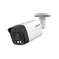 DAHUA HDCVI BULLET CAMERA 5MP FIXED -  #30