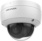 HIKVISION 4MP Vandal Built-in Mic Dome Network Camera - #1023