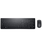 Lenovo Essential Wireless Keyboard and Mouse Gen2 Combo (4X31N50748)