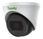 TC-C35SS (5MP-Motorized-Mic-Dome)