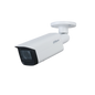 Dahua 8MP Bullet IP Camera Motorized #662
