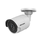 8MP  hikvision 4K WDR HDCVI IR Bullet Camera / ZOOM #1188