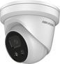 HIKVISION 8MP Vandal Built-in Mic Dome Network Camera - #884