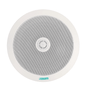 DSP703W - 6.5” - 20W
