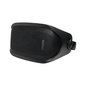 DSP2601B - 20W - Outdoor