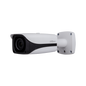 IPC-HFW8331E-Z 3MP WDR IR BULLET NETWORK CAMERA #1580