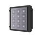 Hikvision  DS‑KD‑KP  (KD8 Series Pro Modular Door Station )