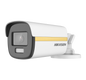 hikvision  2MP Bullet Camera Motorized Lens #1174