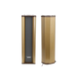DSP455IIB - 60W - Outdoor