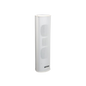 DSP255IIB - 30W - Outdoor