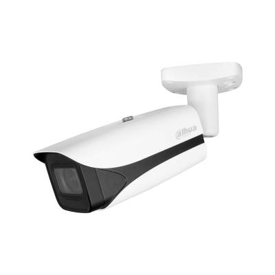 4MP IR Vari-focal Bullet WizMind Network Camera #1235