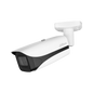 4MP IR Vari-focal Bullet WizMind Network Camera #1235