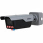 Dahua Access ANPR Camera #1596