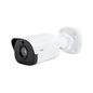 4MP HD IR Bullet Network Camera UNV #685