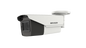 hikvision HDCVI BULLET CAMERA 5MP MOTORIZED ZOOM  #1182